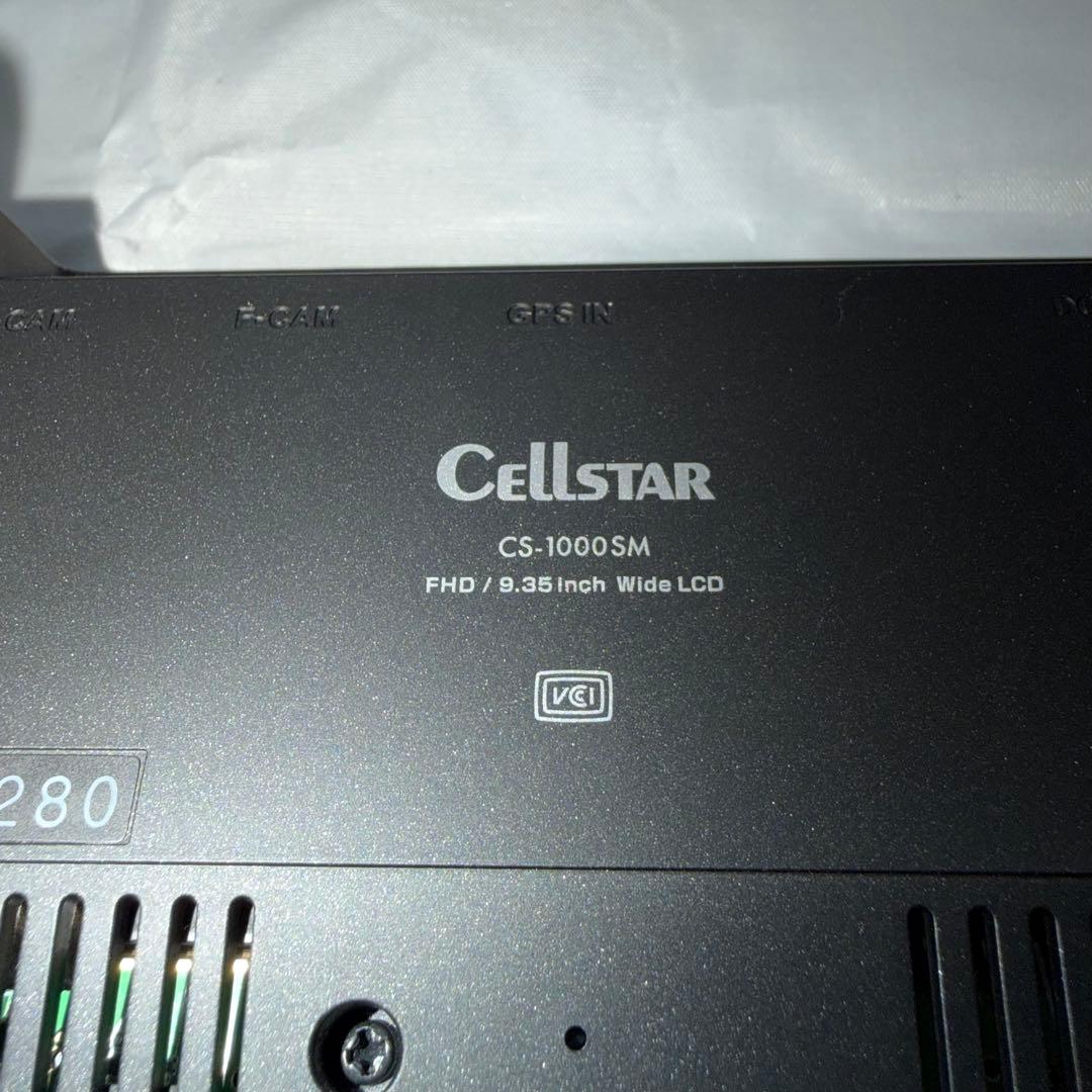 セルスター デジタルインナーミラーCS-1000SM 中古品