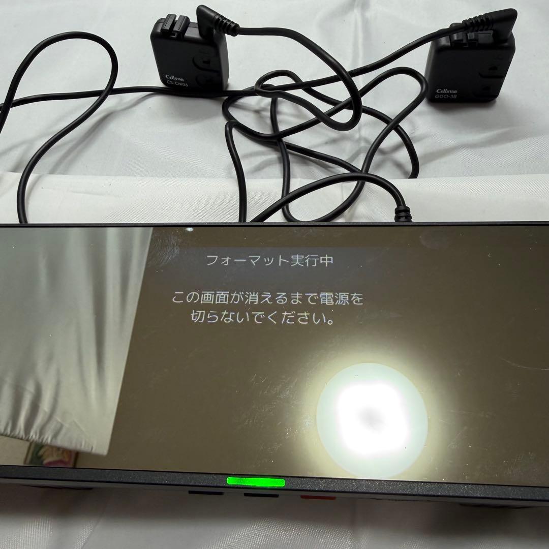 セルスター デジタルインナーミラーCS-1000SM 中古品