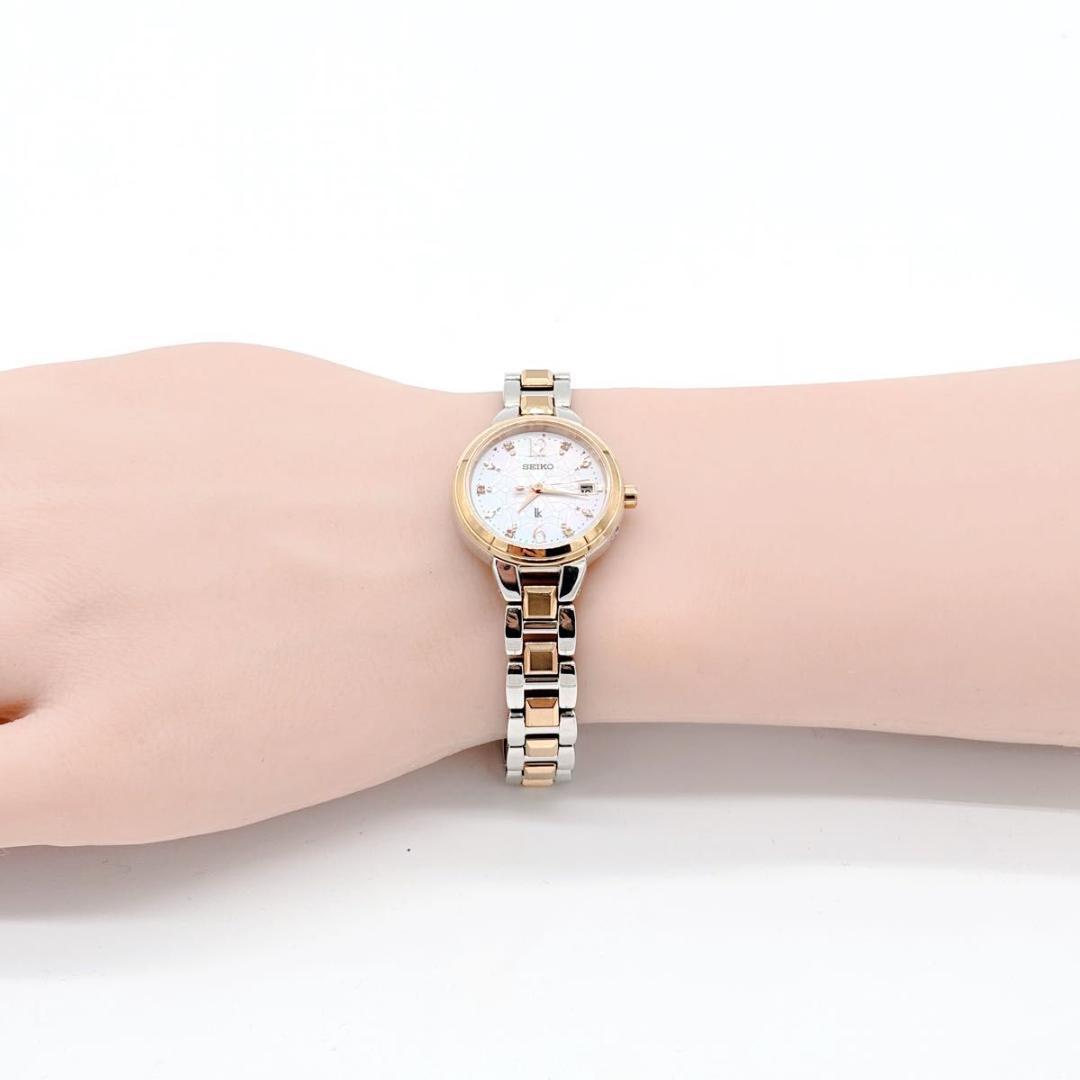 SEIKO LUKIA セイコールキア スタンダード コレクションソーラー電波