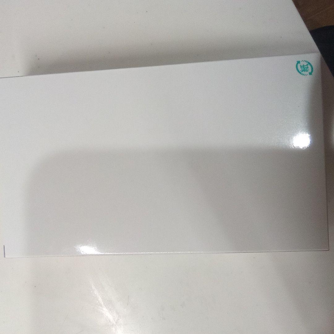 お年玉価格]　アズイリス　１００ｇ