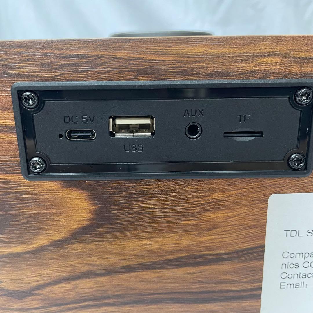 スピーカー・ウーファー SOUNDBAR VINTAGE DUSTINBas1020 BLAUPUNKT