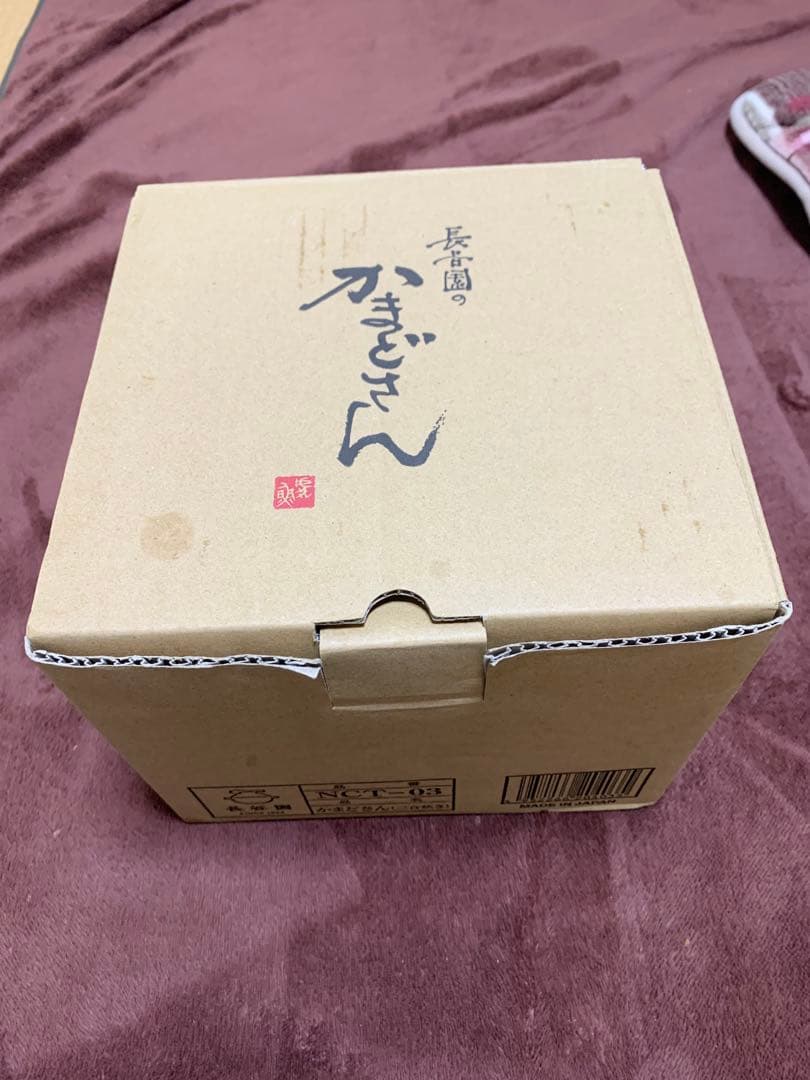 かまどさん 2号炊き 土鍋炊飯