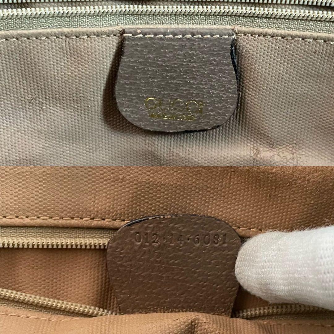 希少 美品 グッチ 2way ボストンバック GGスプリーム PVC レザー