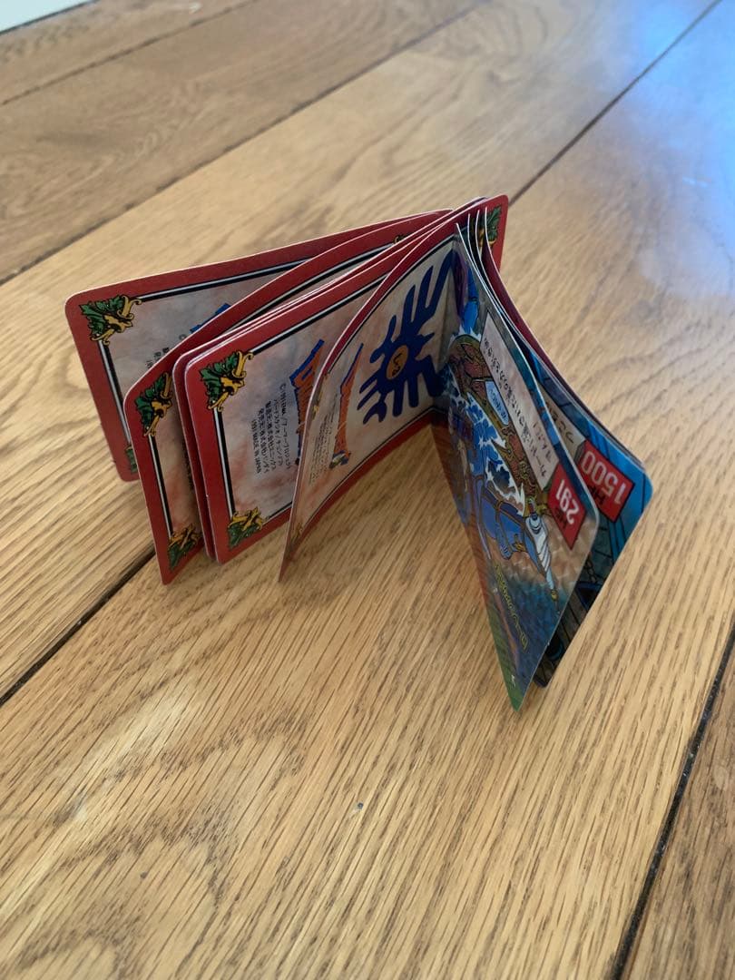 ドラゴンクエスト　カード　裏ロト