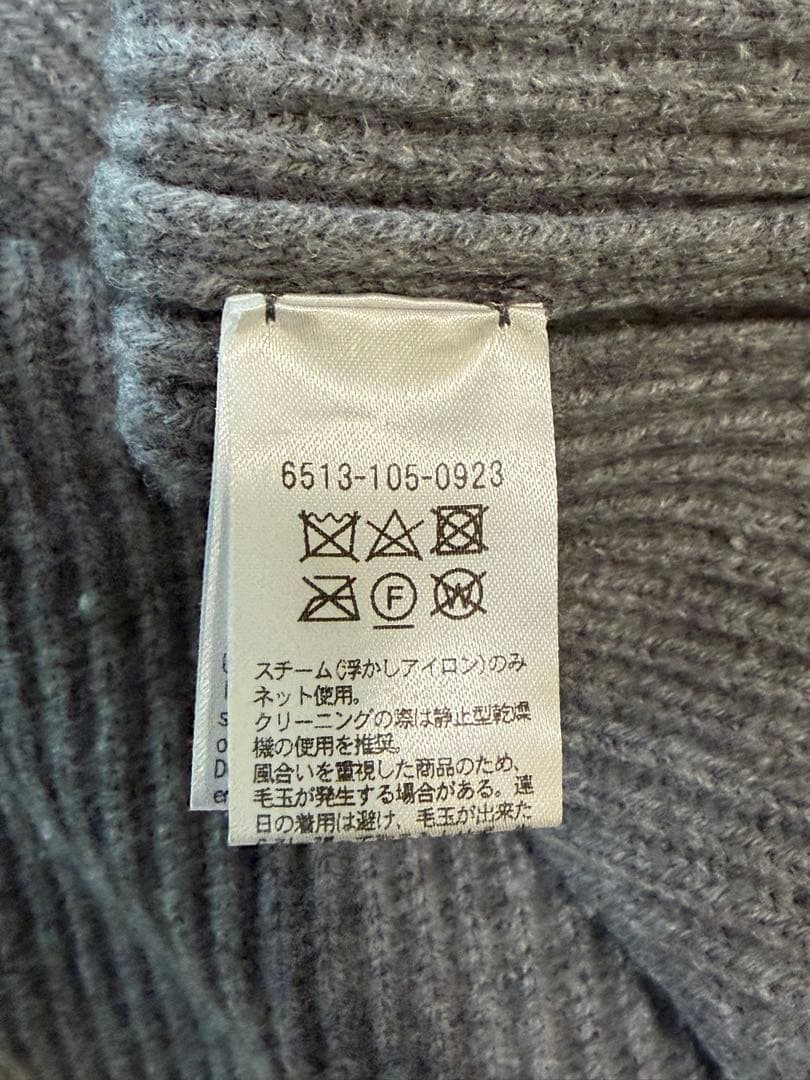 【美品】Drawer ドゥロワー　9G畦編みタートルネックニット