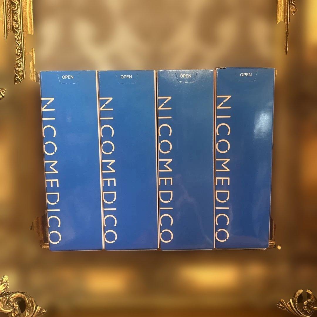 4本の価格フロムココロ☆NICO MEDICO フットケアクリーム 20g