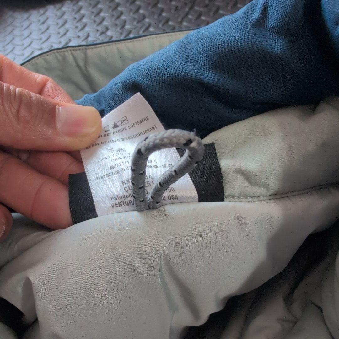 パタゴニア　ガイドパーカー　ジャケット