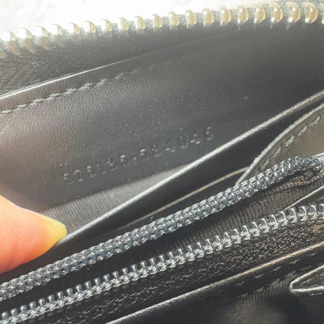 【大人気✨】グッチ 長財布 タイガー GG スプリーム ラウンドジップ 黒