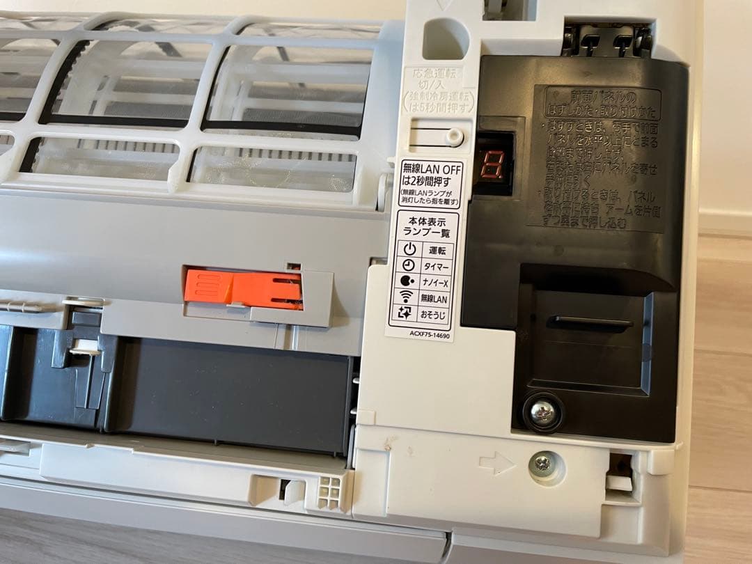 Panasonic Eolia ホワイトエアコン 本体