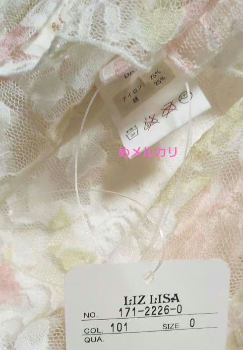 LIZ LISA リズリサ 総レース キャミソール チュニック お花付