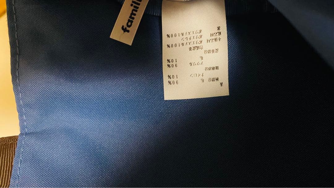 本日限定【使用一回・美品】ファミリア　タータンチェック　クリスマス　バッグ