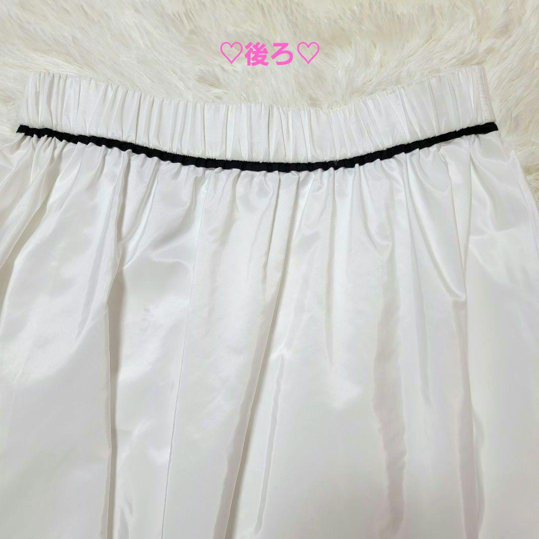 ♡2025a♡トーマスマグパイ♡バルーンスカート ホワイト 38サイズ