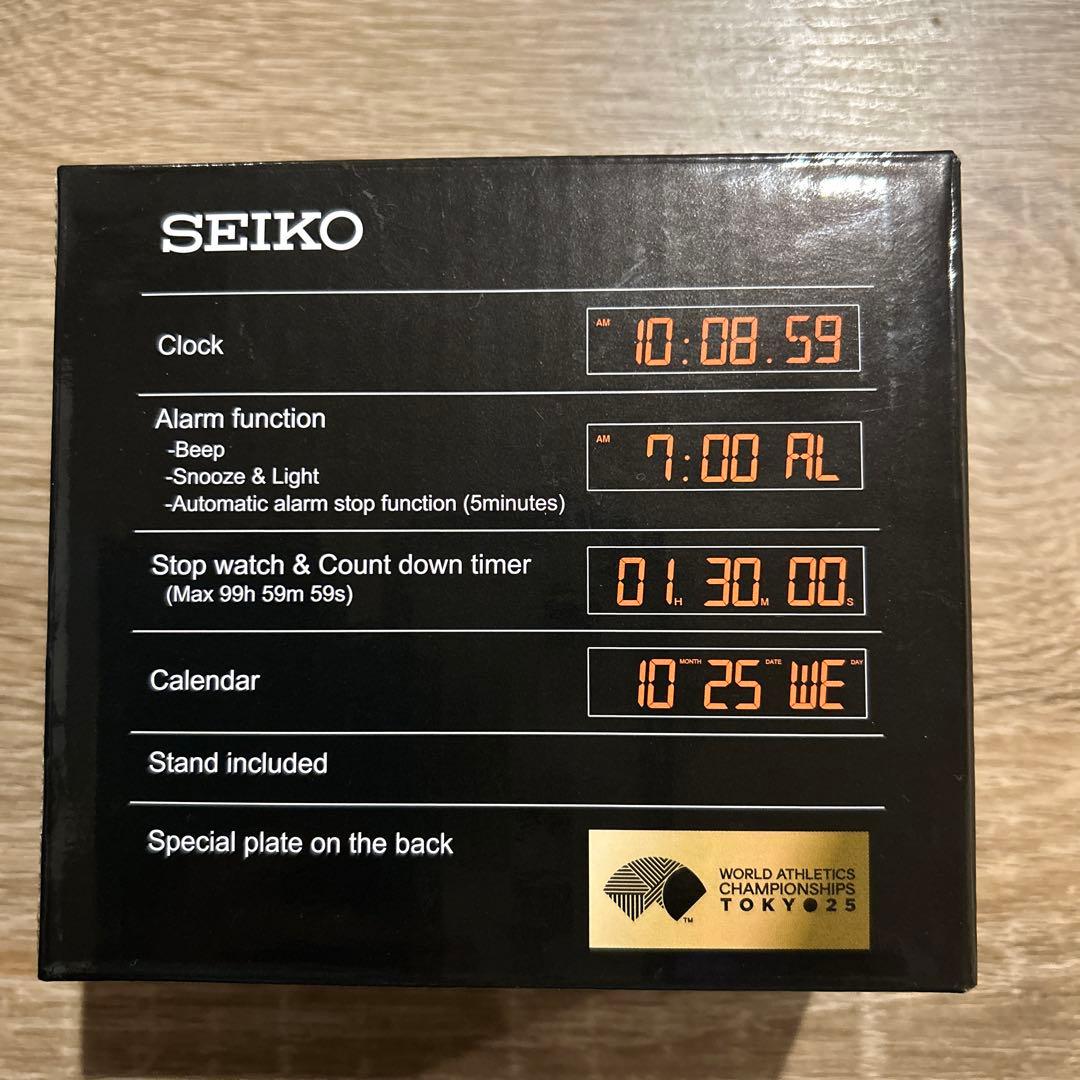 SEIKO 東京世界陸上 2025 デジタル目ざまし時計　限定2025個ゴールド
