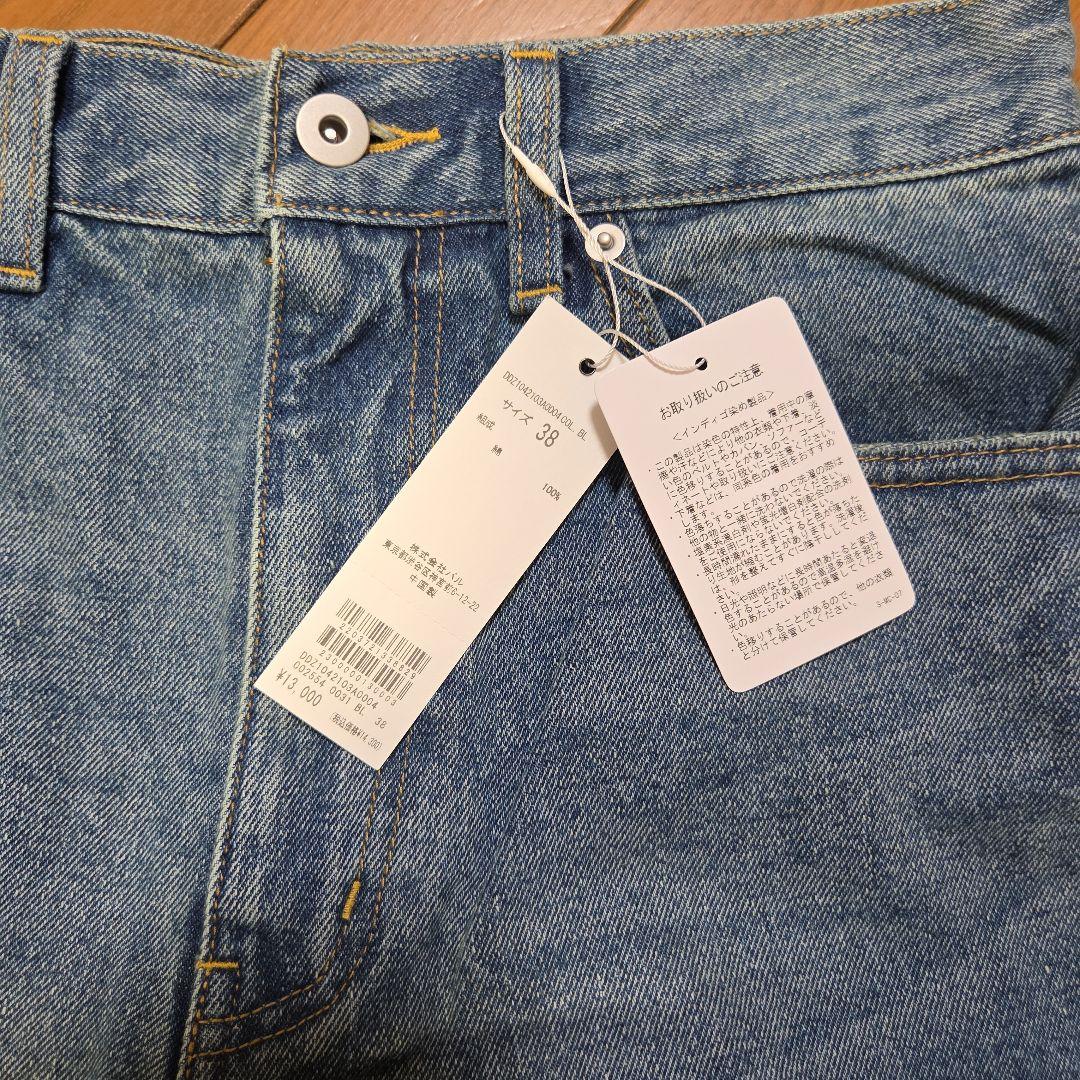 DouDou　ワイドデニム レディース　38(Mサイズ相当)　新品未使用