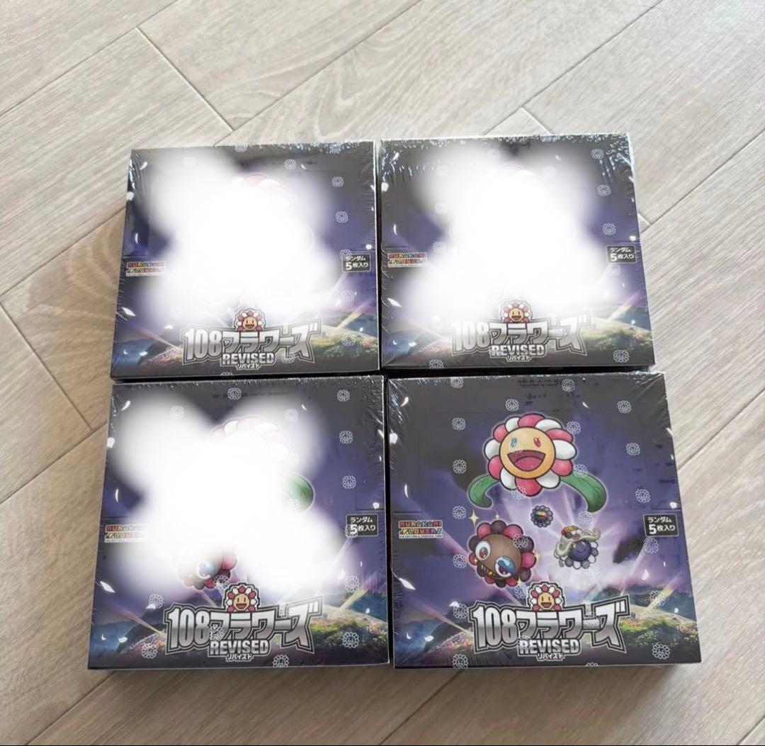 【新品未開封:1BOX】村上隆 108フラワーズ リバイスド ボックス