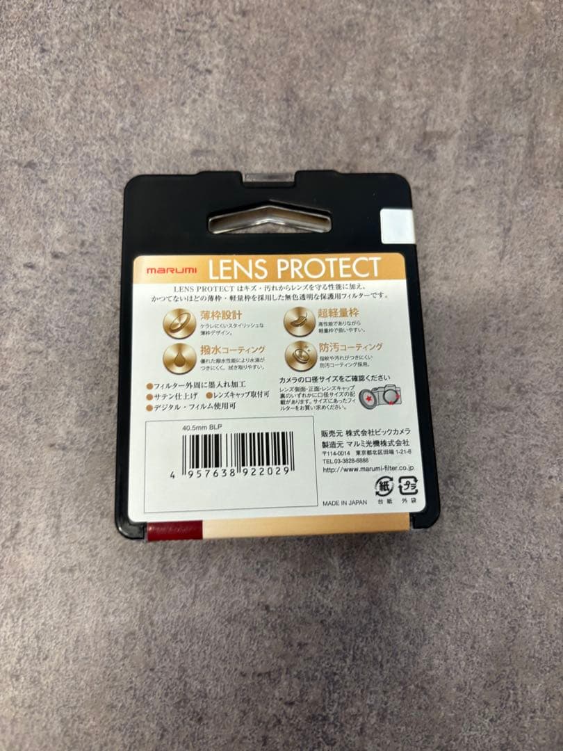 Sony ZV-E10 ミラーレス一眼 16-50mm