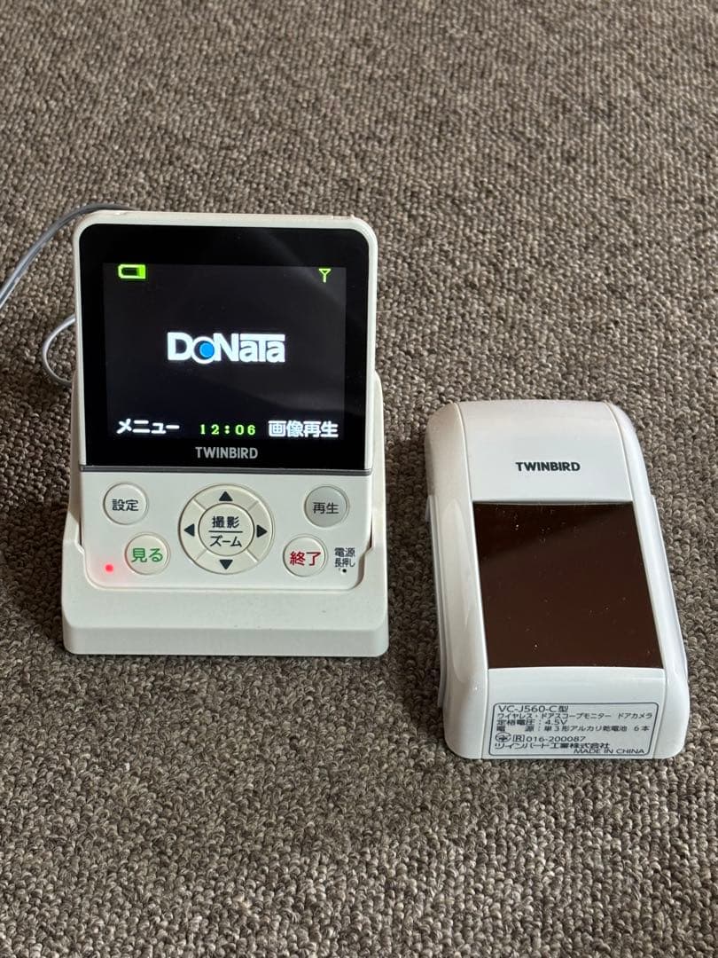 TWINBIRDワイヤレスドアスコープモニター VC-J560 中古品￼ 美品