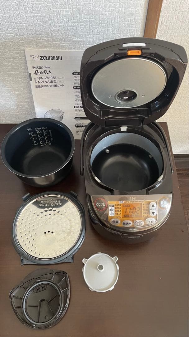 ZOJIRUSHI NW-VA10 炊飯器