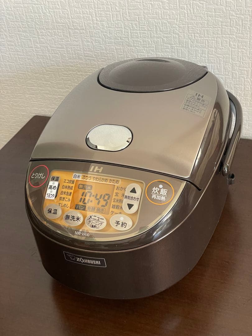 ZOJIRUSHI NW-VA10 炊飯器