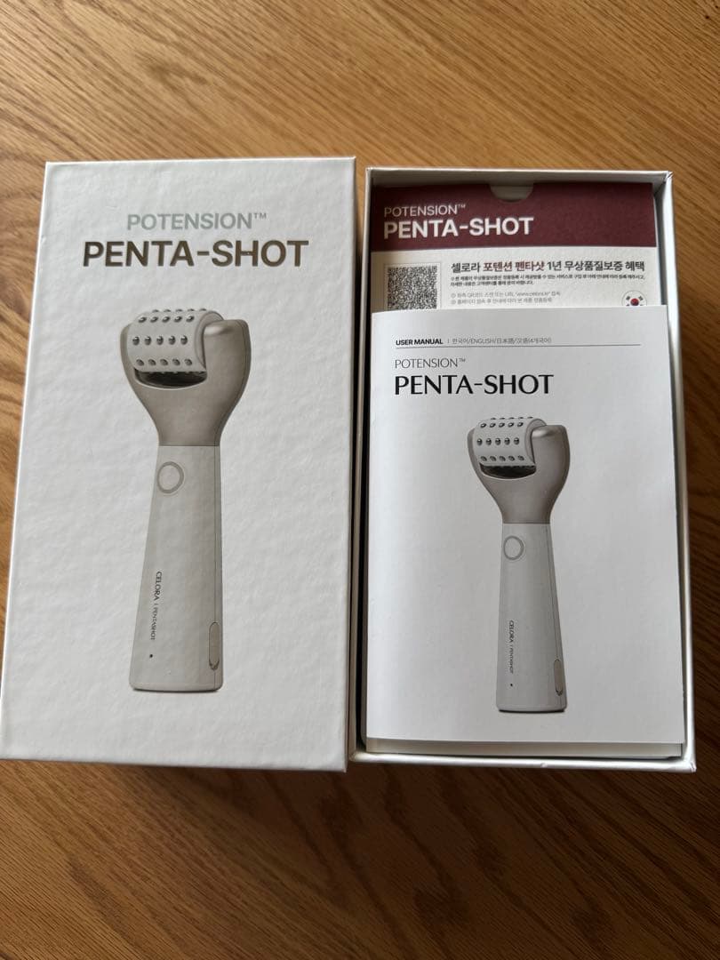 セロラバイ CELORABY PENTA-SHOT 美顔器