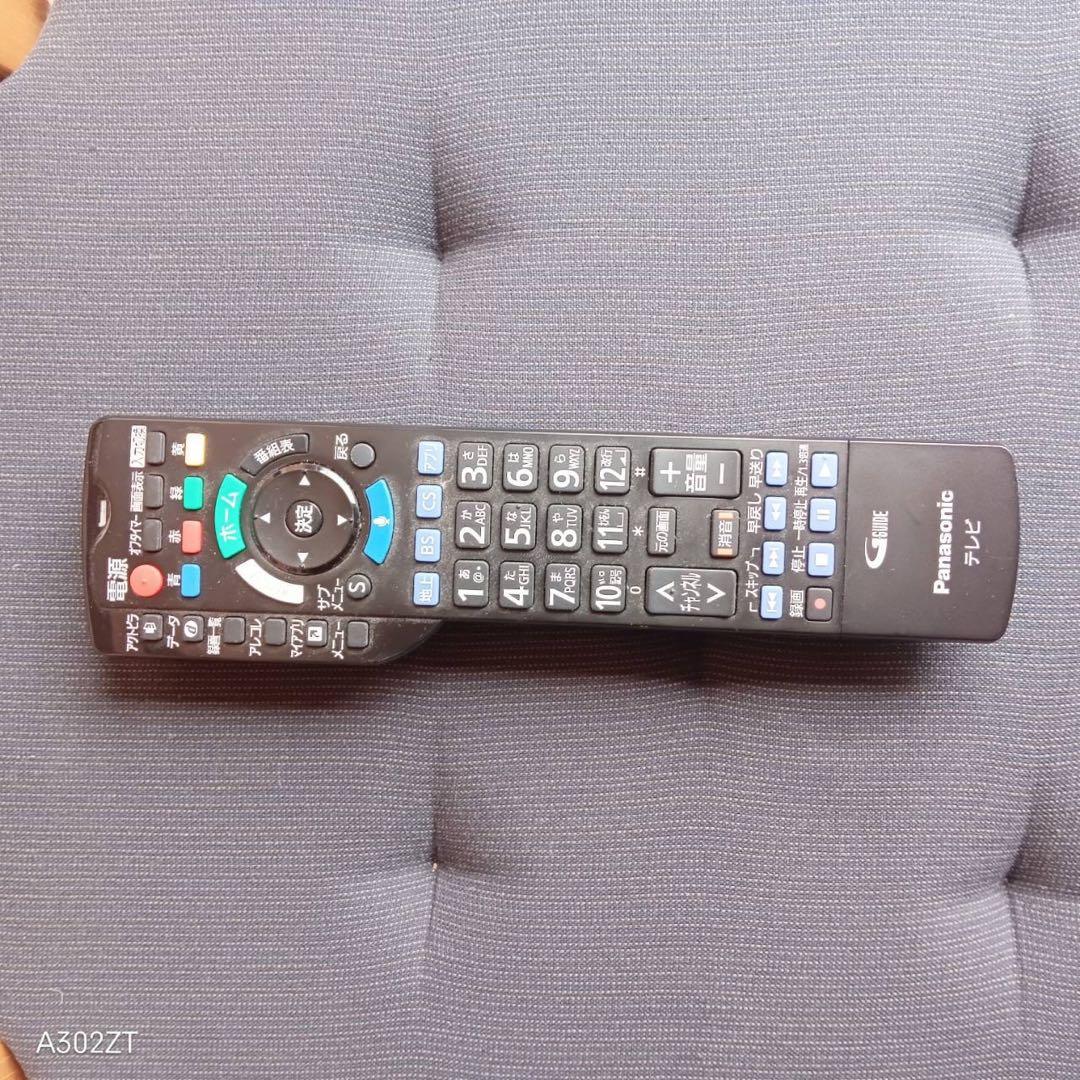 F☆N015 送料無料 展示品　Panasonic液晶テレビ　49インチ