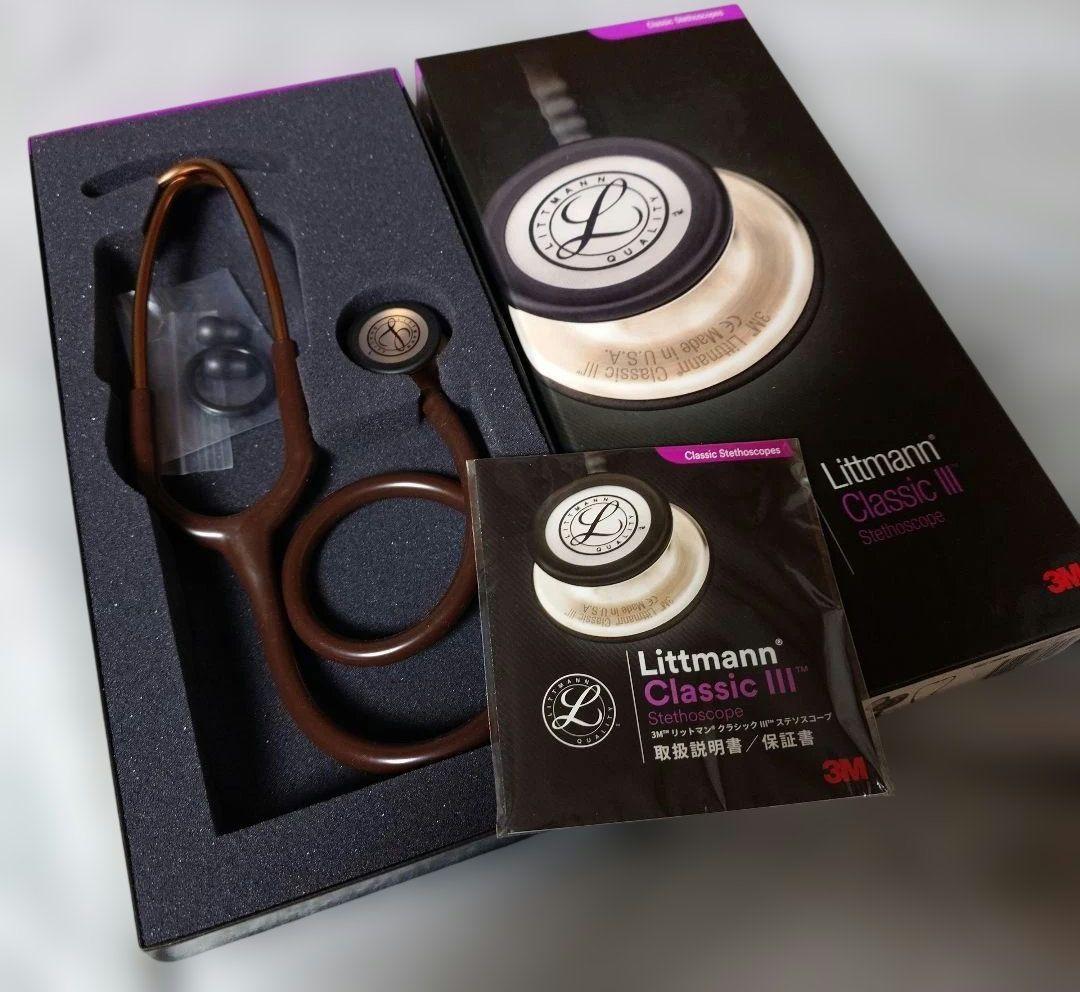 Littmann Classic III 聴診器 ブラウン