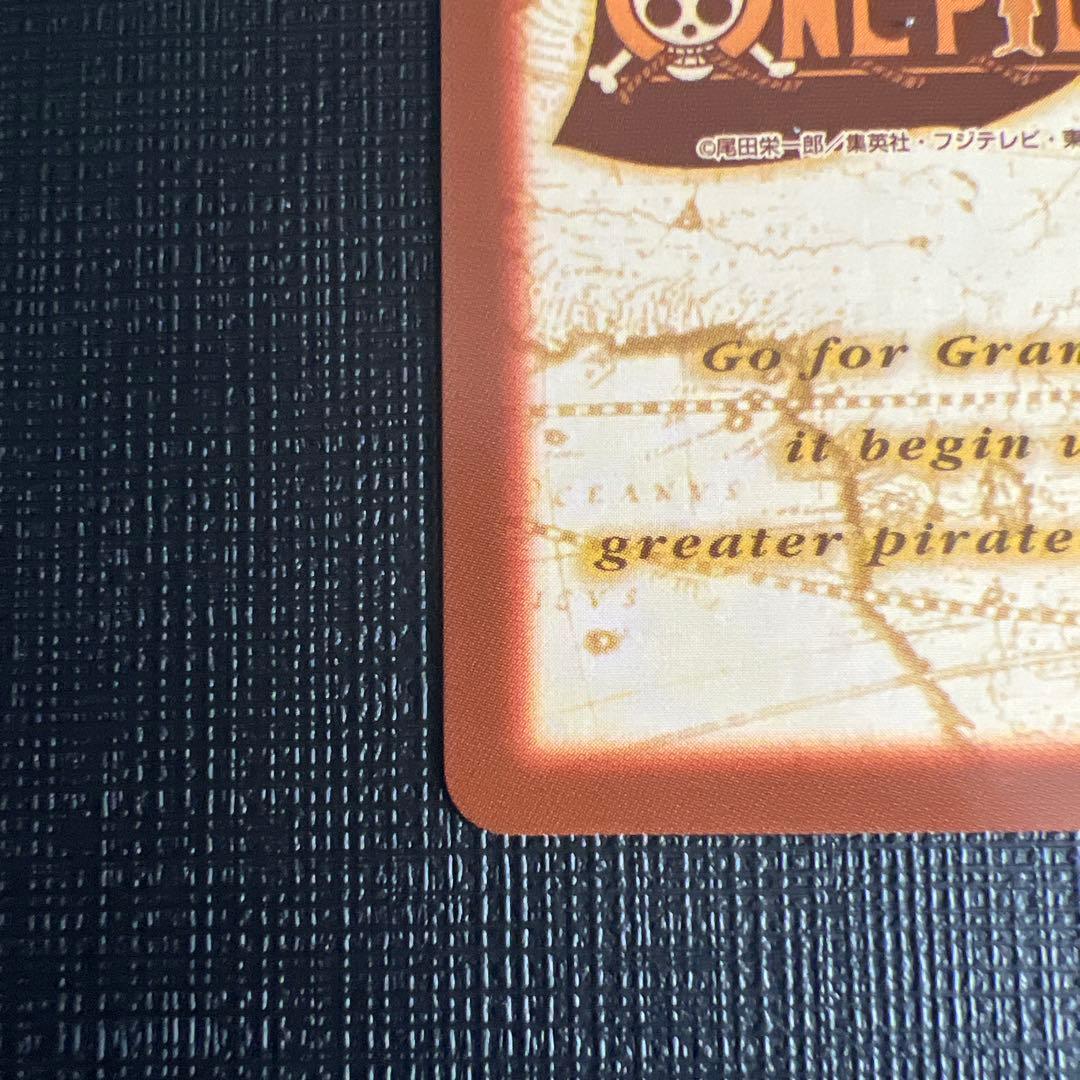 旧ワンピースカード　カードダス　ハイパーバトル　ゾロ C-W2 プロモ