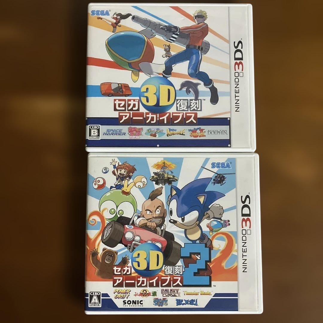 3DS セガ3D復刻アーカイブス　3本セット まとめ売り