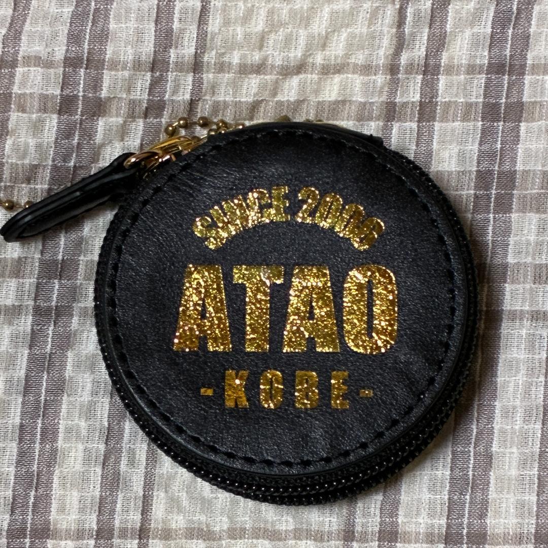 【美品】ＡＴＡＯ　じゃら付でカスタム　横長ボストン　Lungo　チャーム付き