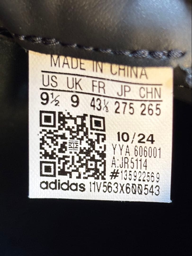 仏閣信仰　adidas × CLOT SUPERSTAR LNY