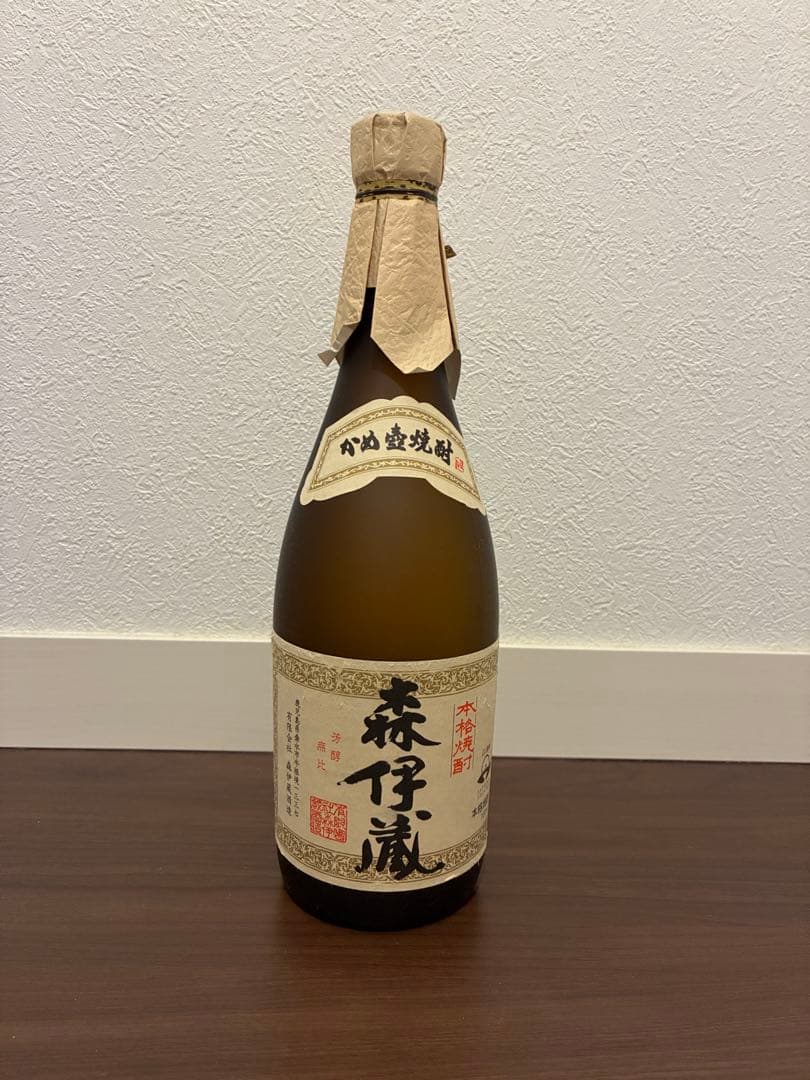 森伊蔵 焼酎 25% 箱入り