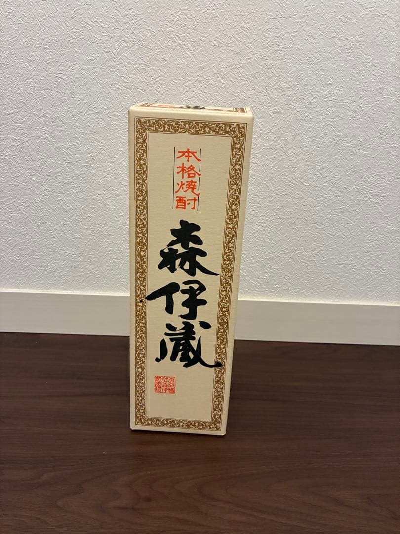 森伊蔵 焼酎 25% 箱入り
