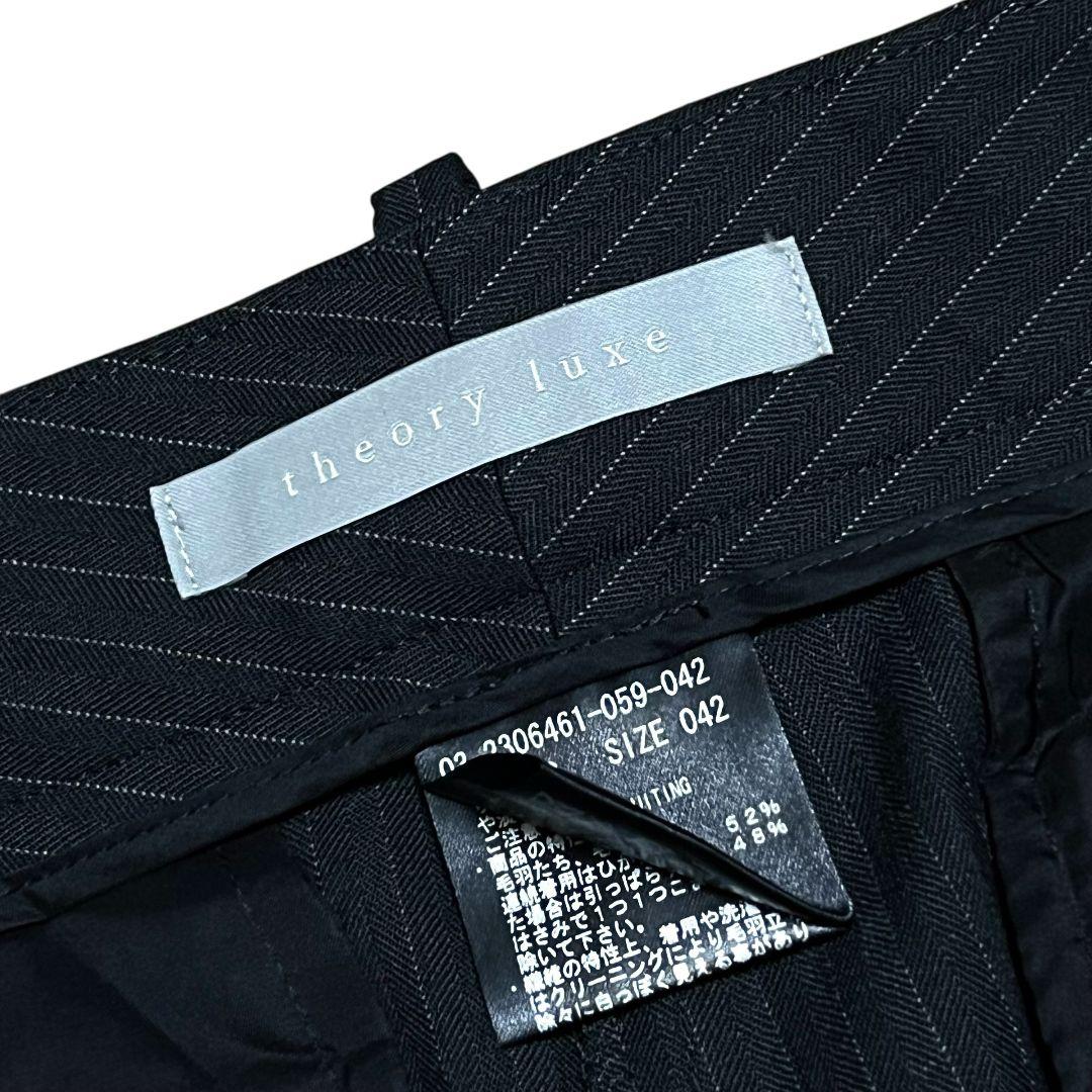 【未使用】【42】theory luxe ストライプ パンツスーツセットアップ