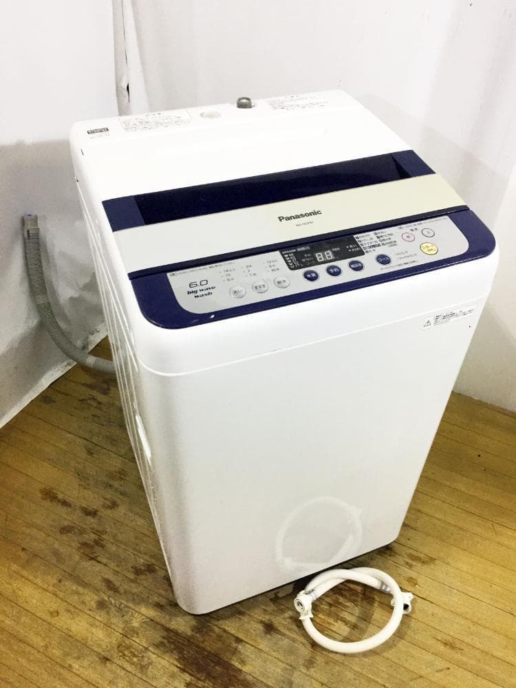 30日迄！送料無料★Panasonic 6㎏ 洗濯機【NA-F60PB7】