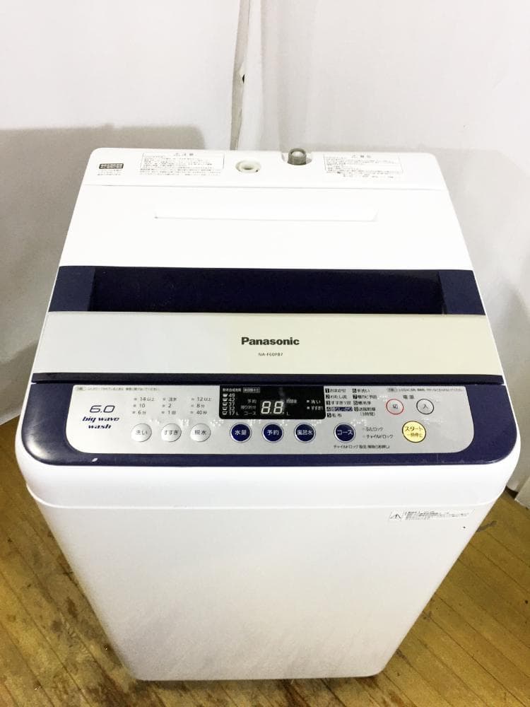 30日迄！送料無料★Panasonic 6㎏ 洗濯機【NA-F60PB7】