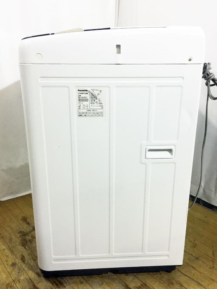 30日迄！送料無料★Panasonic 6㎏ 洗濯機【NA-F60PB7】