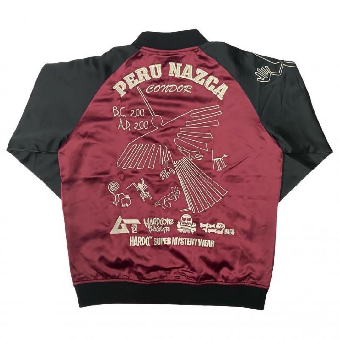 【新品】ナスカジャン2025 （パリウエラ・ボルドー） XXL