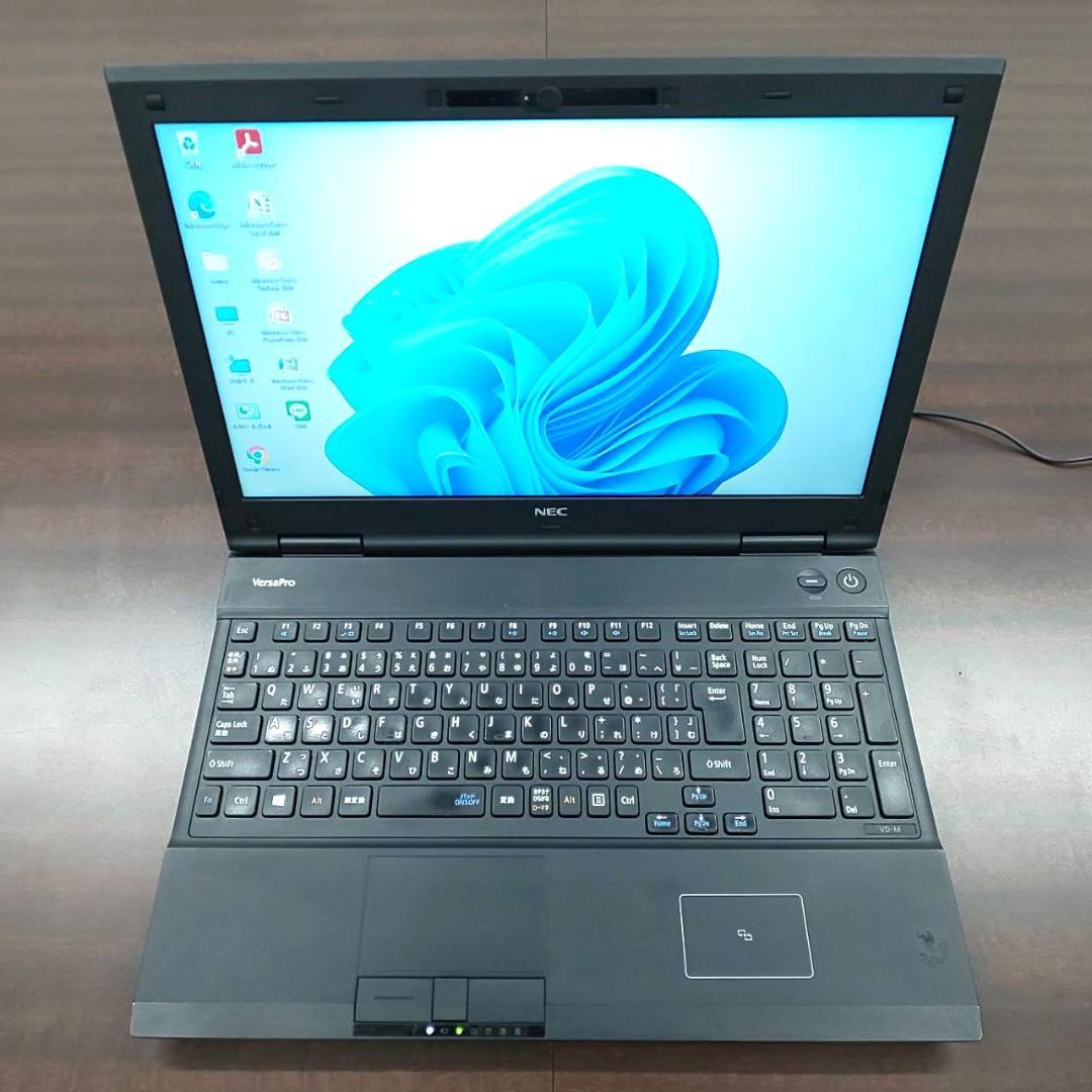 <送料無料>NEC VersaPro VD i5/8GB/SSD/Office有