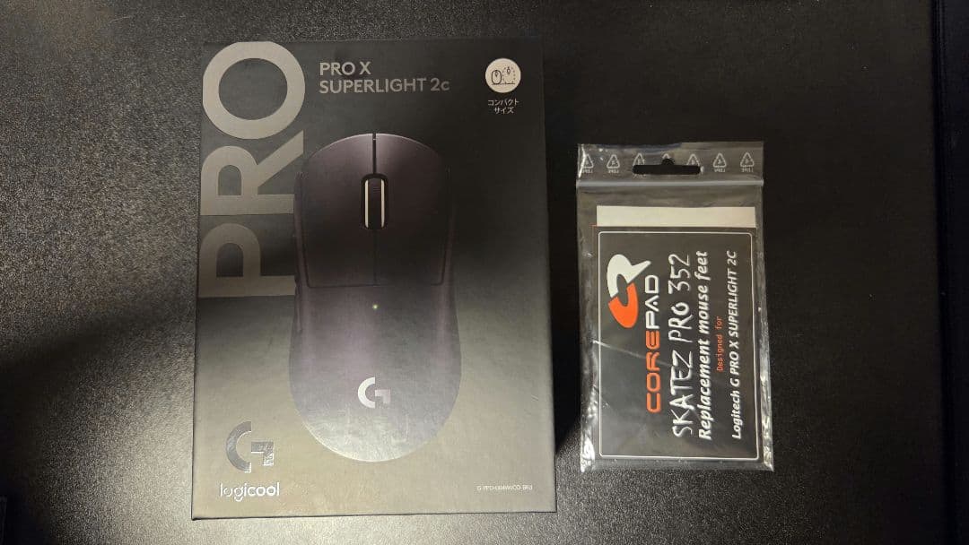 PRO X SUPERLIGHT2C 【ソールおまけ付き】