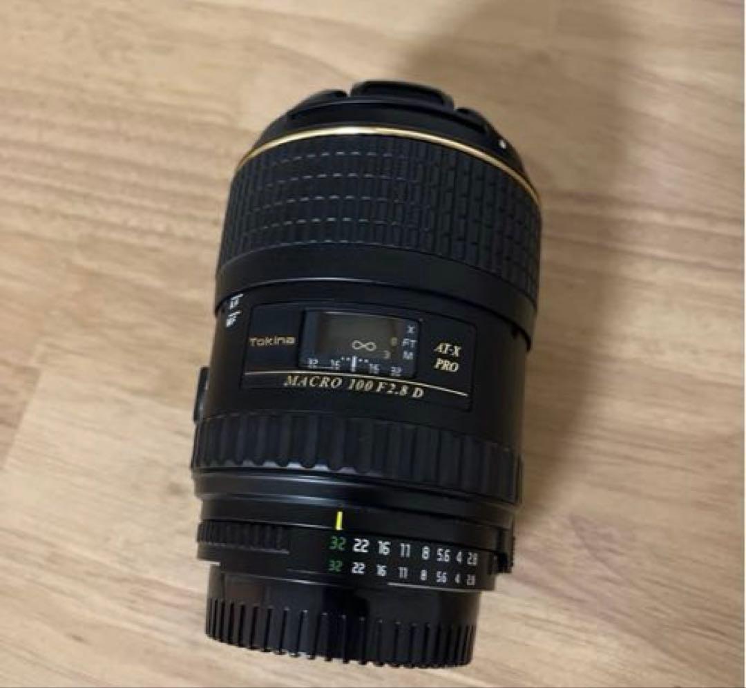 Tokina AT-X 100 F2.8 D マクロレンズ