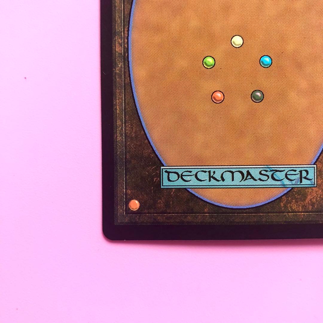 K.Y（プロフ確認必須) 魔女、ヤ・シュトラ・ルル》英語版 サージfoil