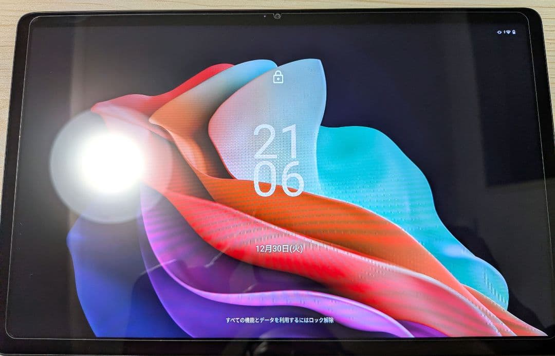 Androidタブレット本体 Lenovo Xiaoxin pad plus 2023