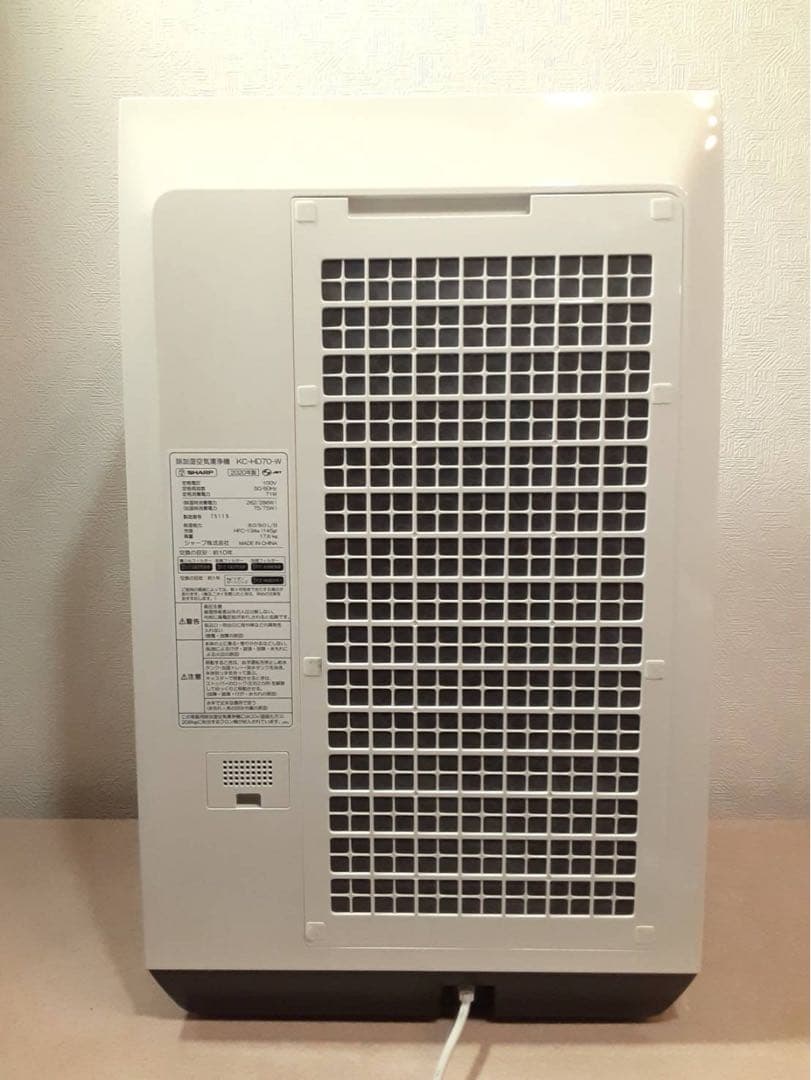 シャープ 除加湿空気清浄機 KC-HD70-W 2020年製 SHARP
