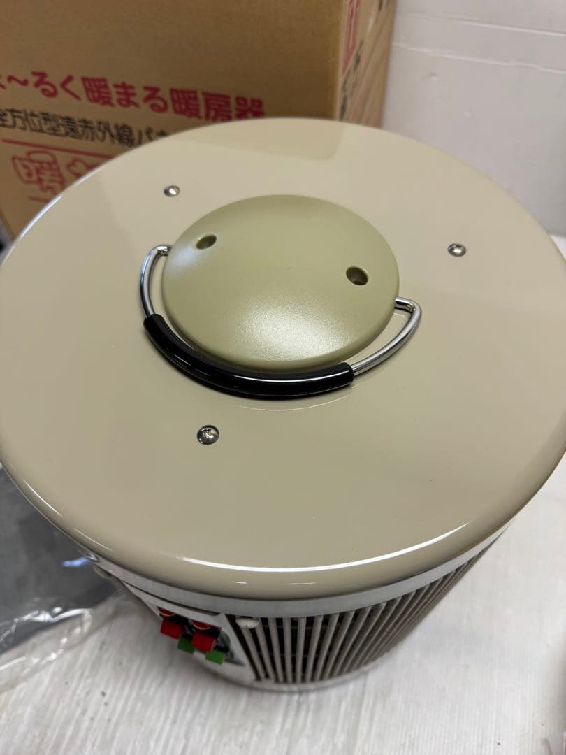 アールシーエス 暖話室 1000型HG Danwashitsu 遠赤外線