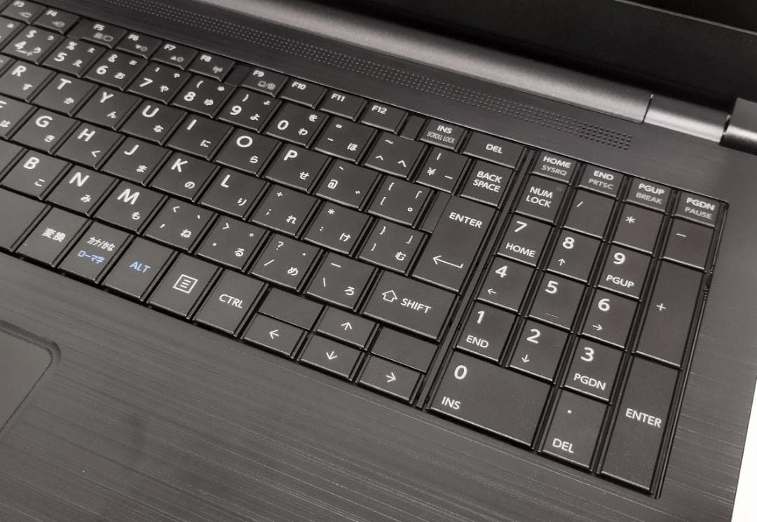 15.6オールインワン DYNABOOK B55/DN I3 8GB 256GB