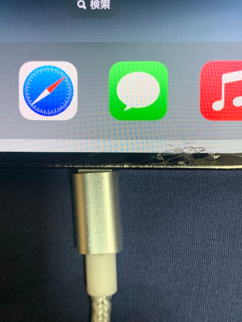 Apple iPhone 14pro Max グラファイト 本体