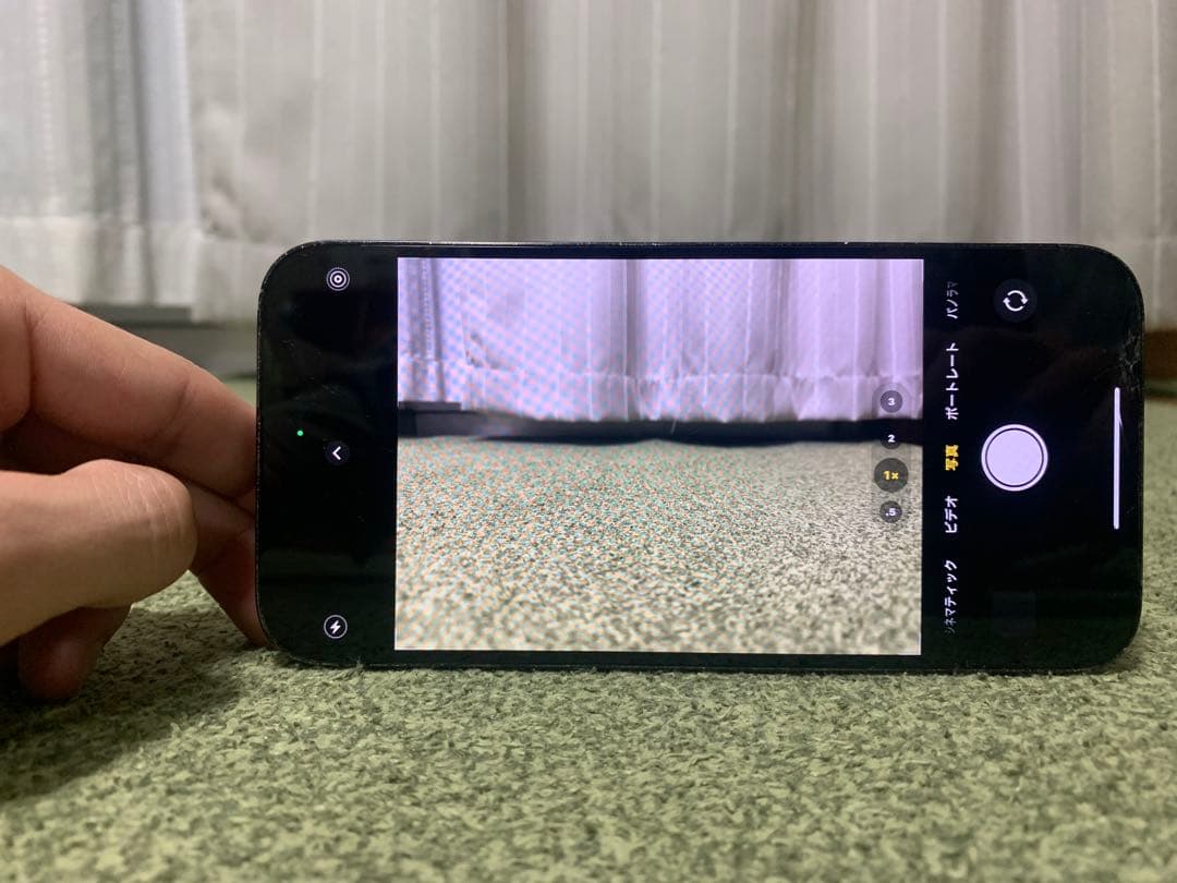 Apple iPhone 14pro Max グラファイト 本体