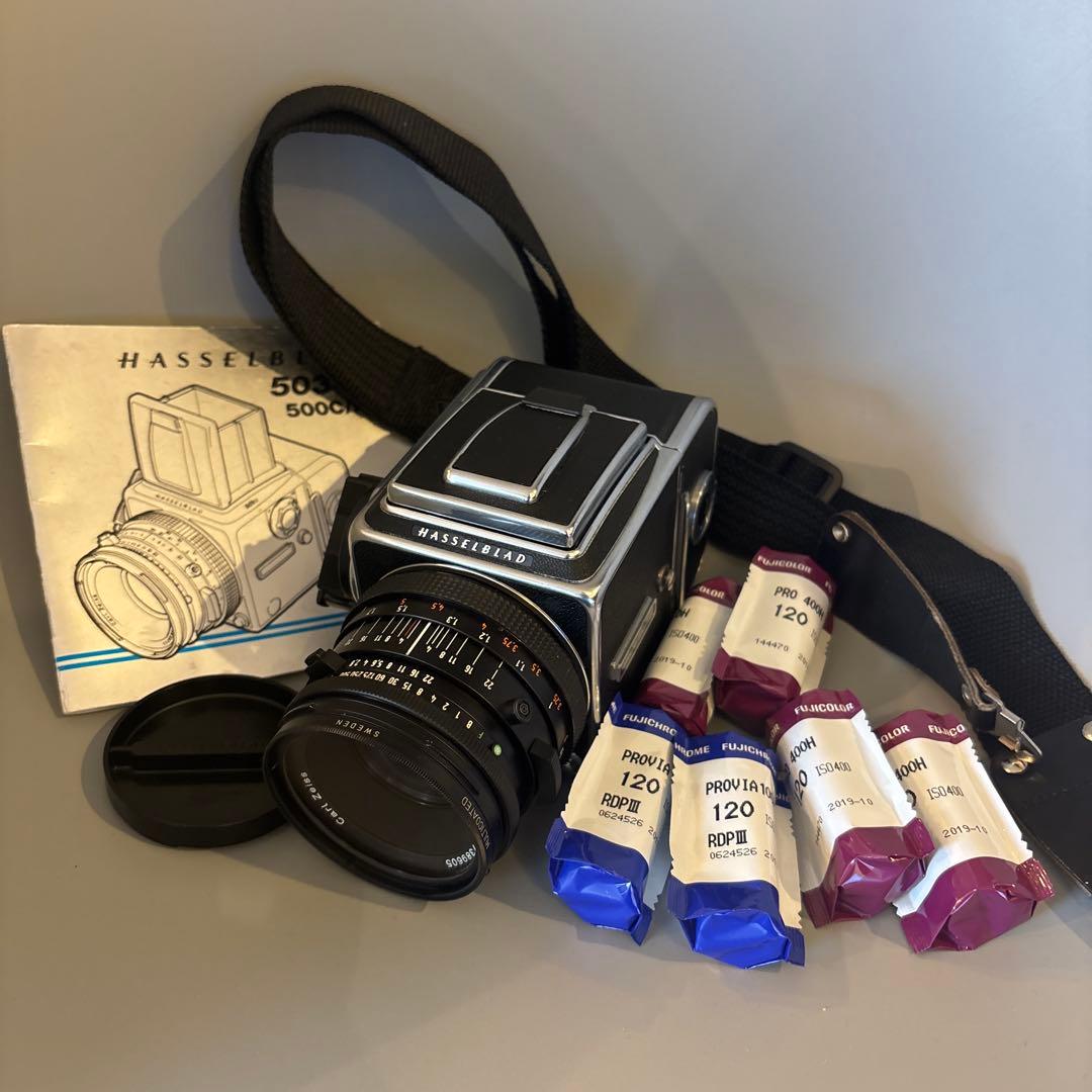 ハッセルブラッド500C/M Planar80mmF2.8