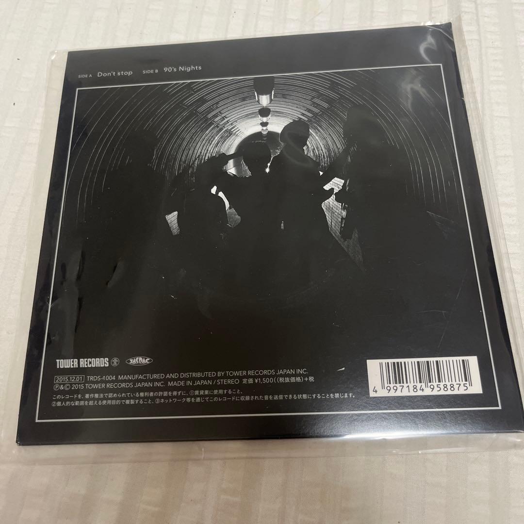 Don't stop PUSHIM×韻シスト 7インチ　レコード