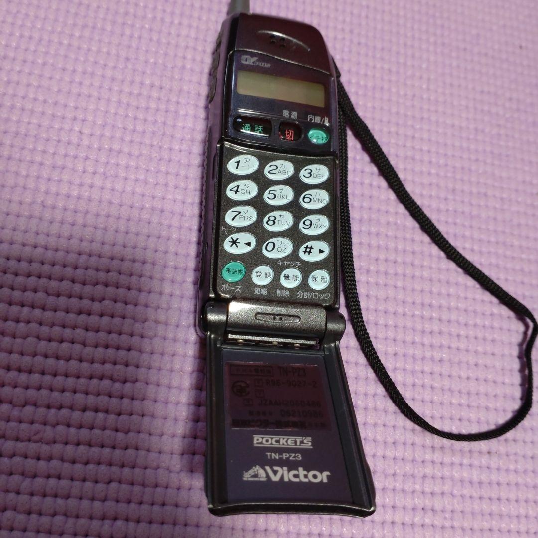 XJAPAN サイン入りPHS　超希少品